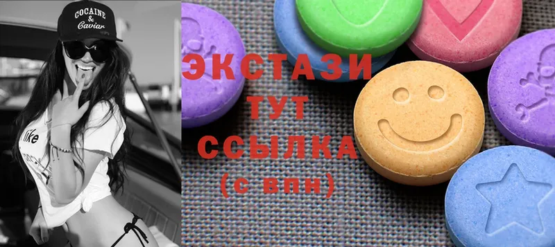 Ecstasy XTC  продажа наркотиков  Серафимович 